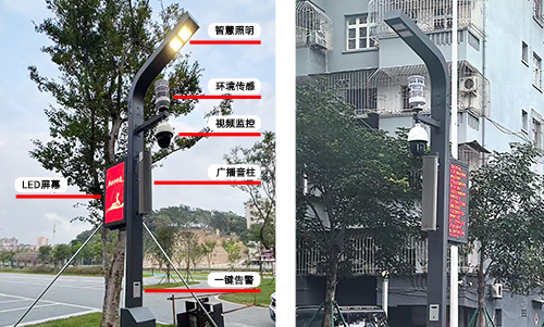 佰馬智慧路燈桿方案，通過將大數據、物聯網、邊緣計算、5G通信等技術與社會治理的多領域融合，幫助老街區加快向數字化、智能化、精細化轉型。